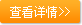 江蘇明程土工新材料有限公司